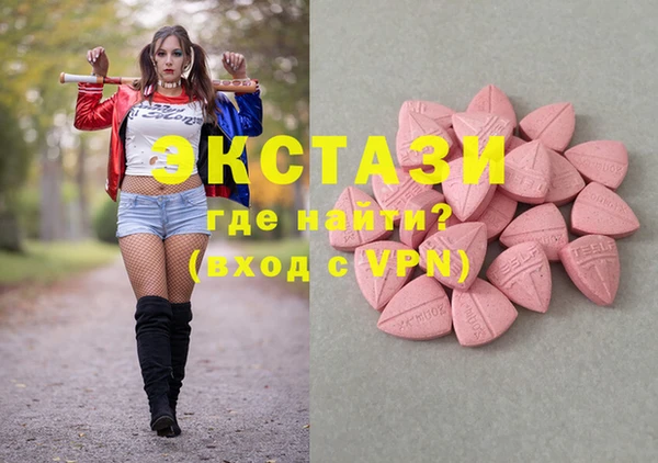 твердый Балабаново